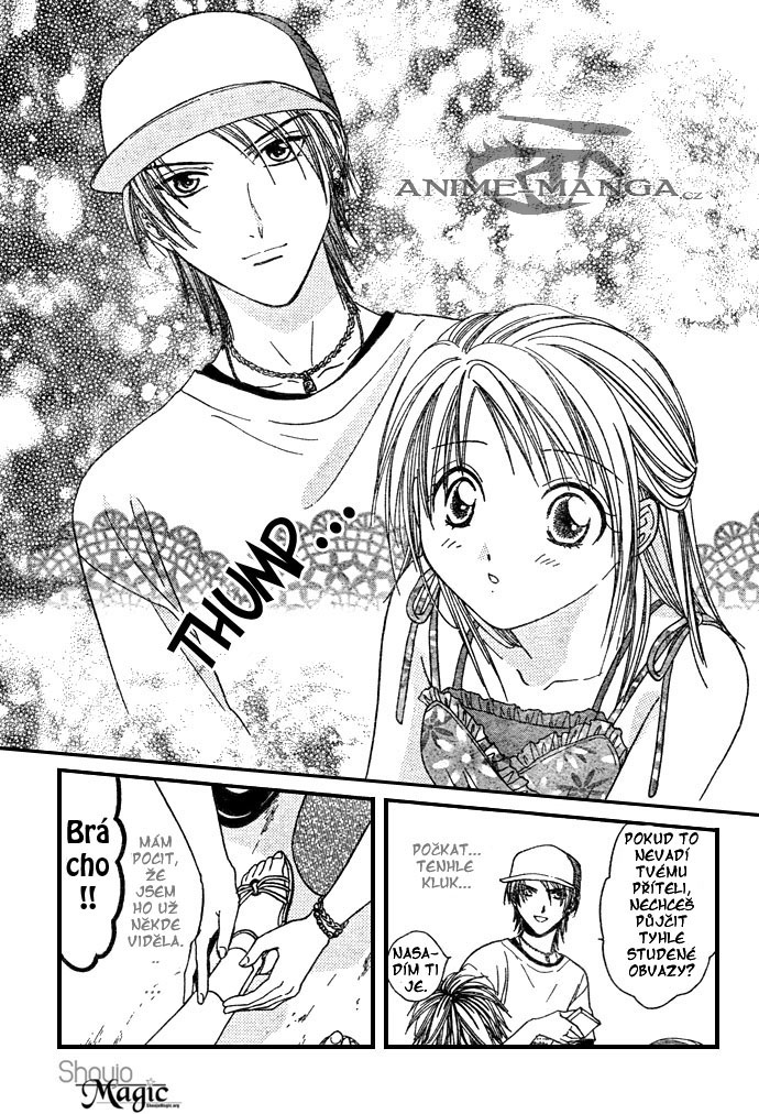 Absolute Boyfriend_v04_c19_11.jpg